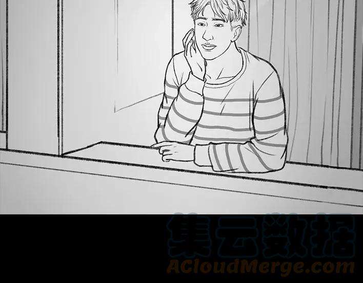 胡渣少女男神隔离在我家（下）