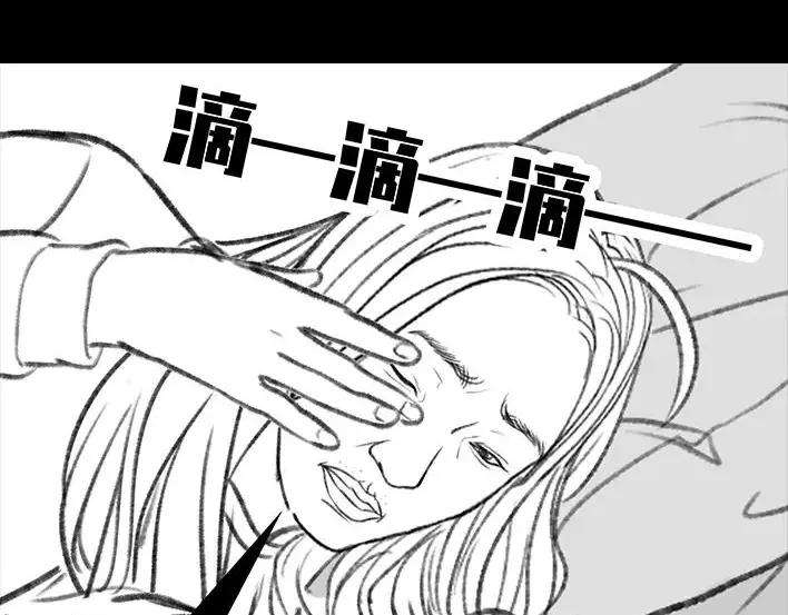 胡渣少女男神隔离在我家（下）