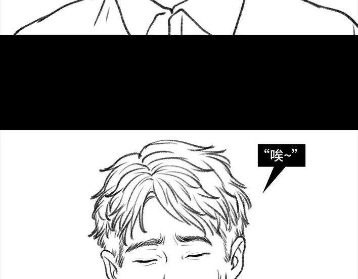 胡渣少女男神隔离在我家（下）