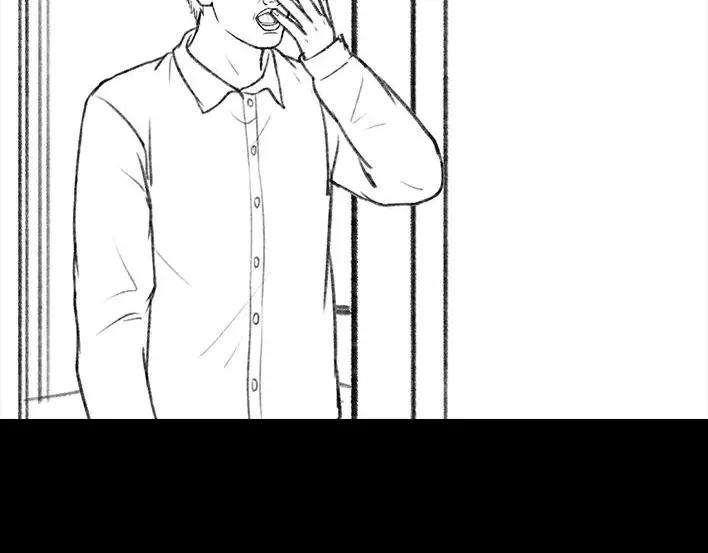 胡渣少女男神隔离在我家（下）