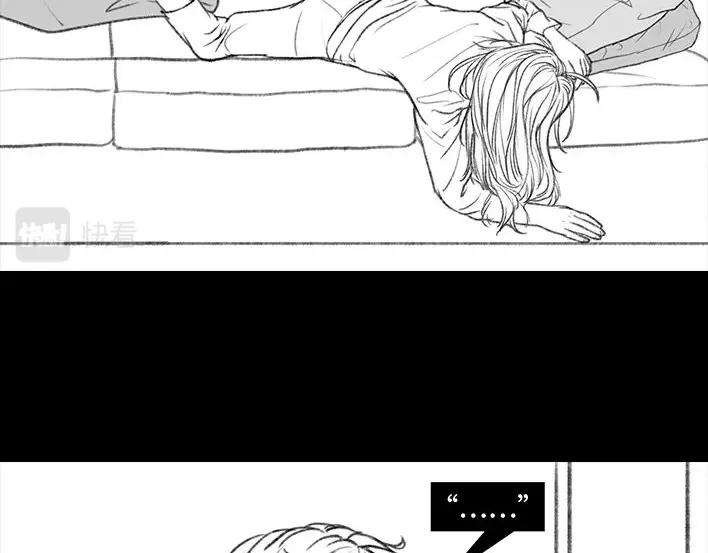 胡渣少女男神隔离在我家（下）