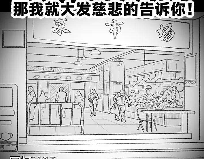 胡渣少女减压方式