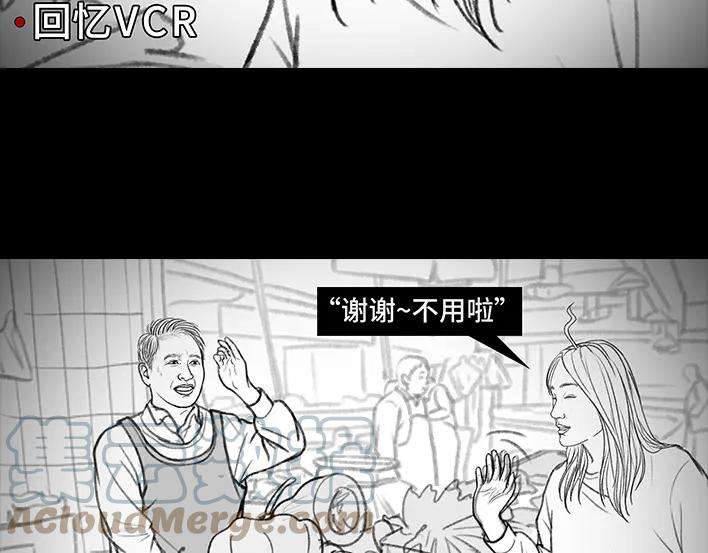 胡渣少女减压方式