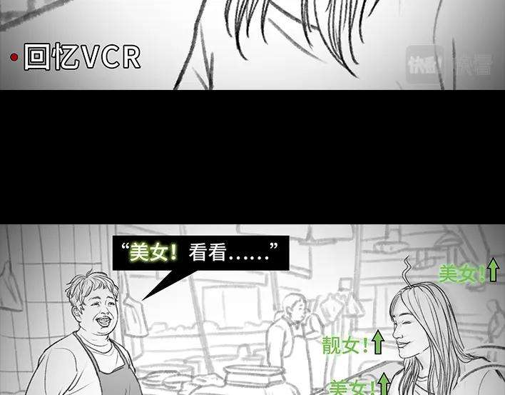 胡渣少女减压方式