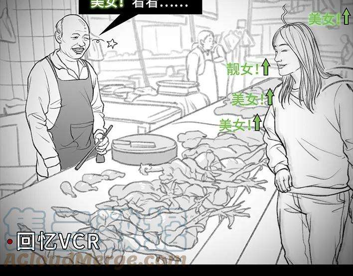 胡渣少女减压方式