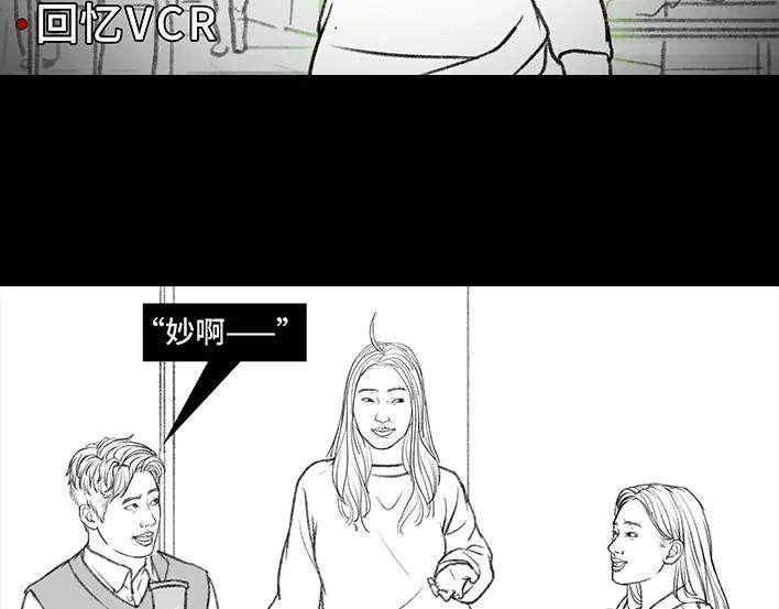 胡渣少女减压方式