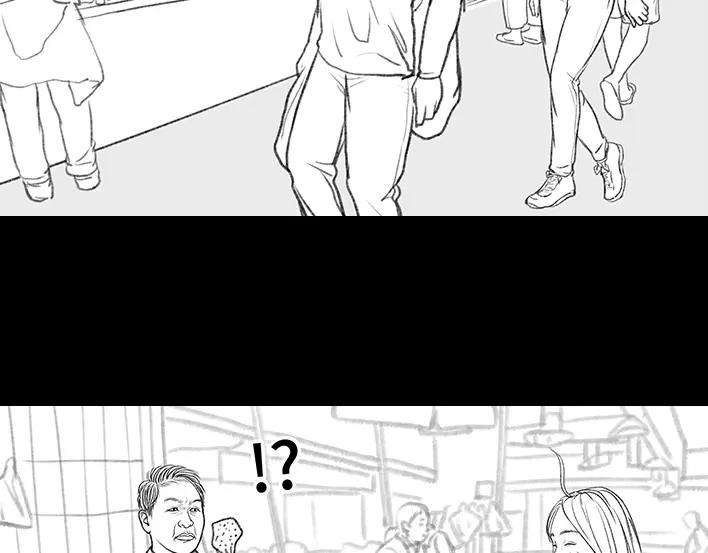 胡渣少女减压方式