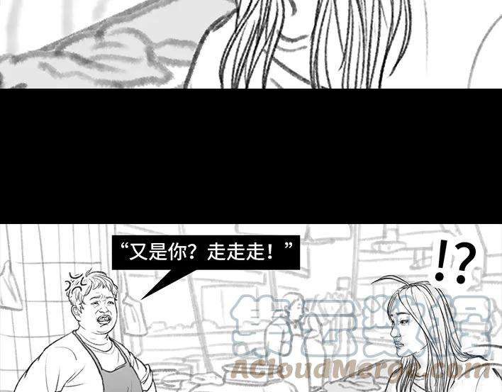 胡渣少女减压方式