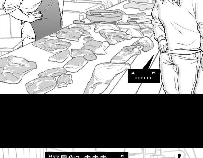 胡渣少女减压方式