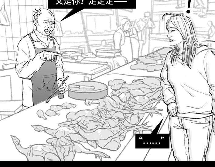 胡渣少女减压方式