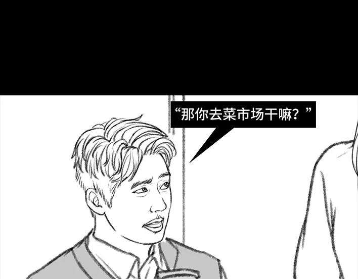 胡渣少女减压方式