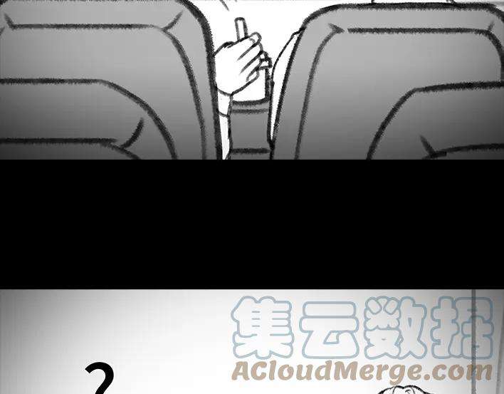 胡渣少女奶茶遇害
