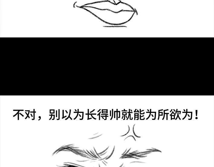 胡渣少女奶茶遇害