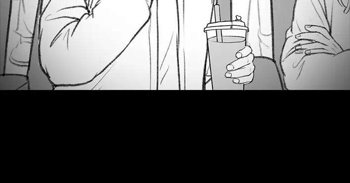 胡渣少女奶茶遇害