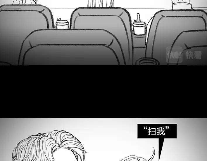 胡渣少女奶茶遇害
