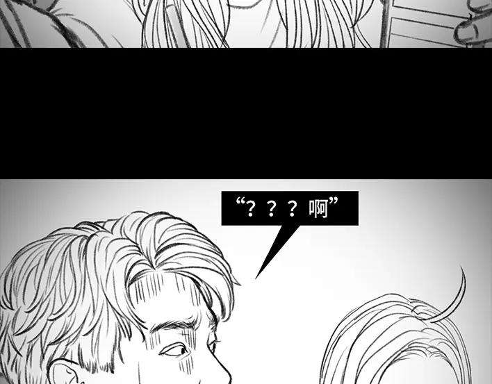 胡渣少女奶茶遇害
