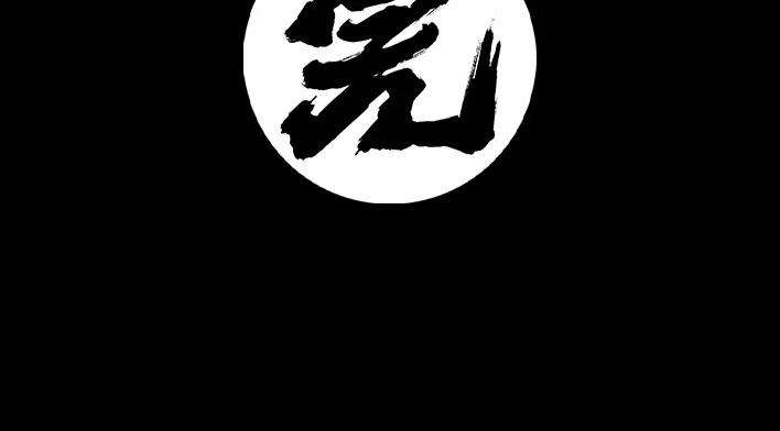 胡渣少女奶茶遇害