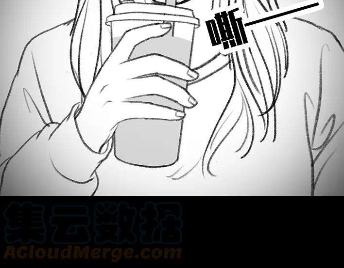胡渣少女奶茶遇害