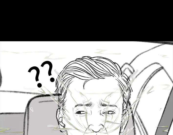 胡渣少女搭·便·车