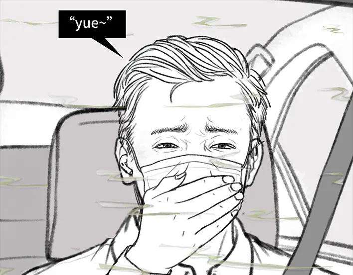 胡渣少女搭·便·车