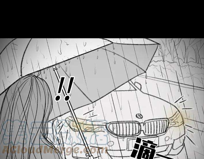 胡渣少女搭·便·车