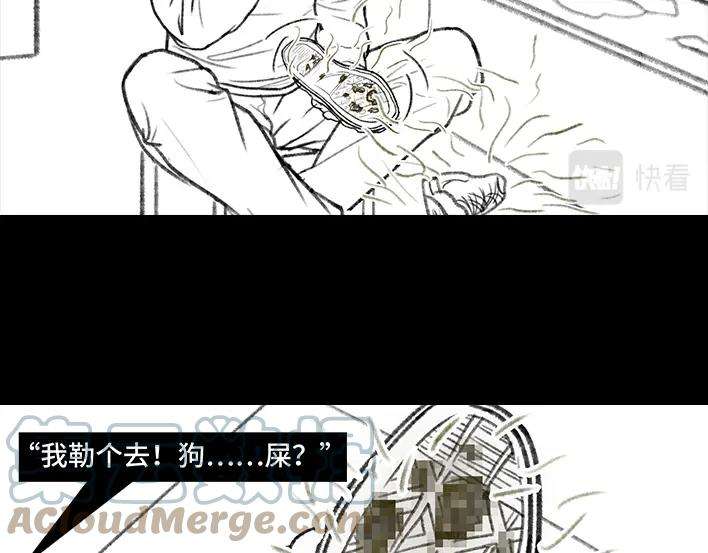 胡渣少女搭·便·车