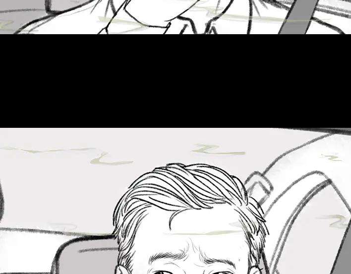胡渣少女搭·便·车
