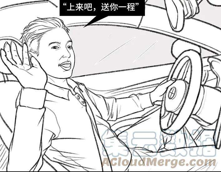 胡渣少女搭·便·车