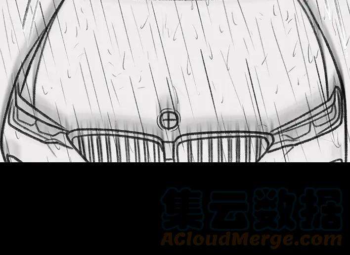 胡渣少女搭·便·车