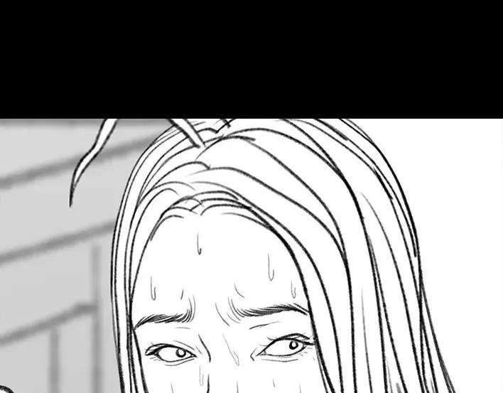 胡渣少女无间道