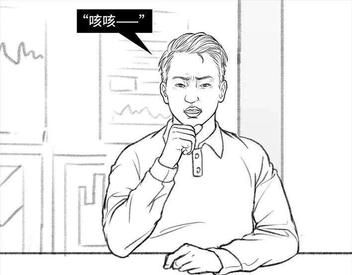 胡渣少女无间道