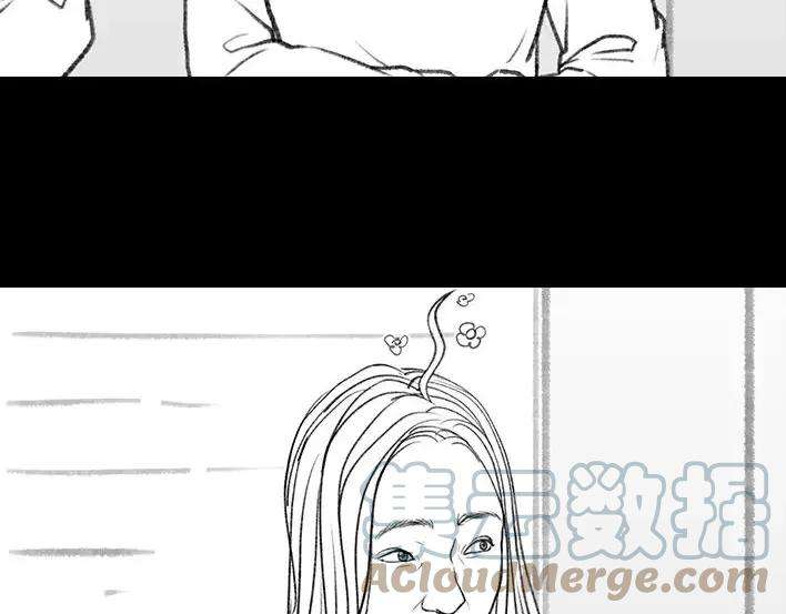 胡渣少女无间道