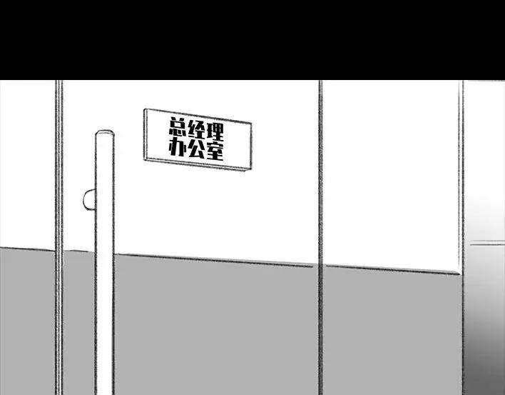 胡渣少女无间道