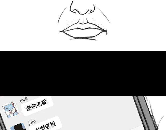 胡渣少女无间道