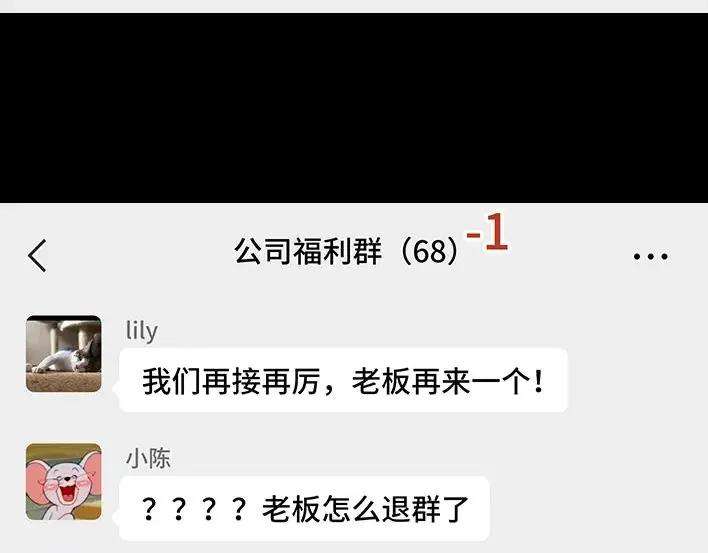 胡渣少女无间道