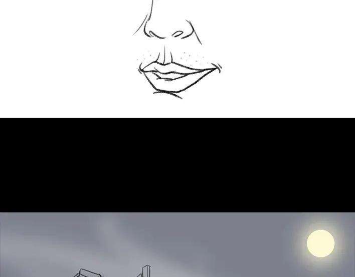 胡渣少女无间道