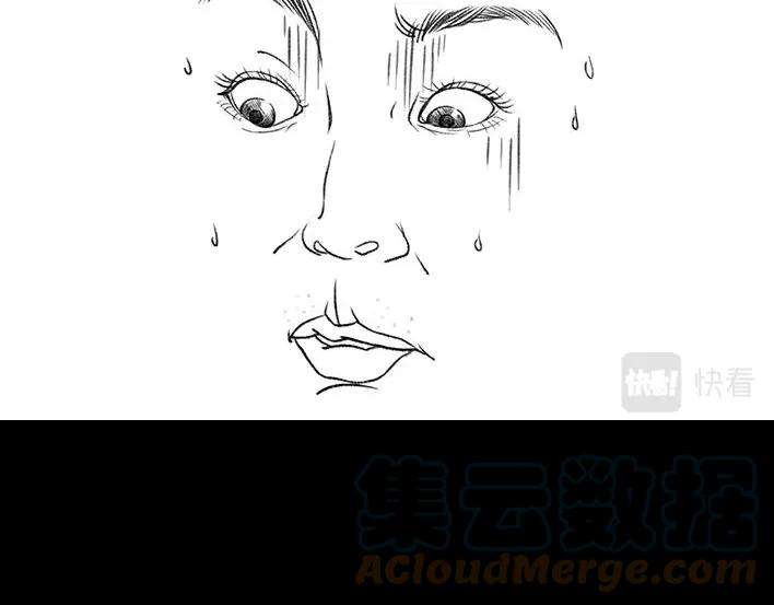 胡渣少女无间道