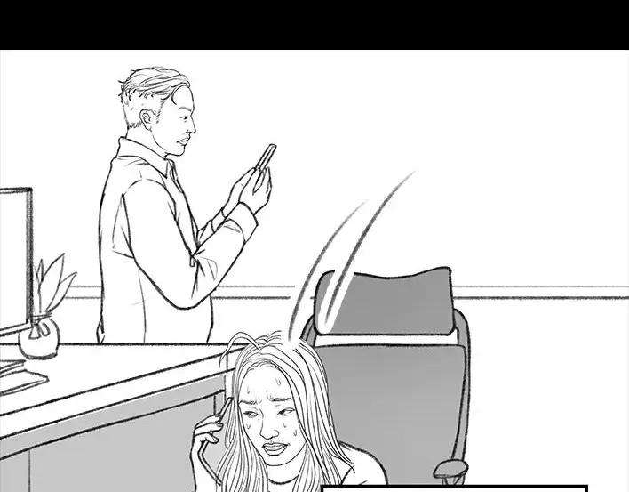 胡渣少女无间道