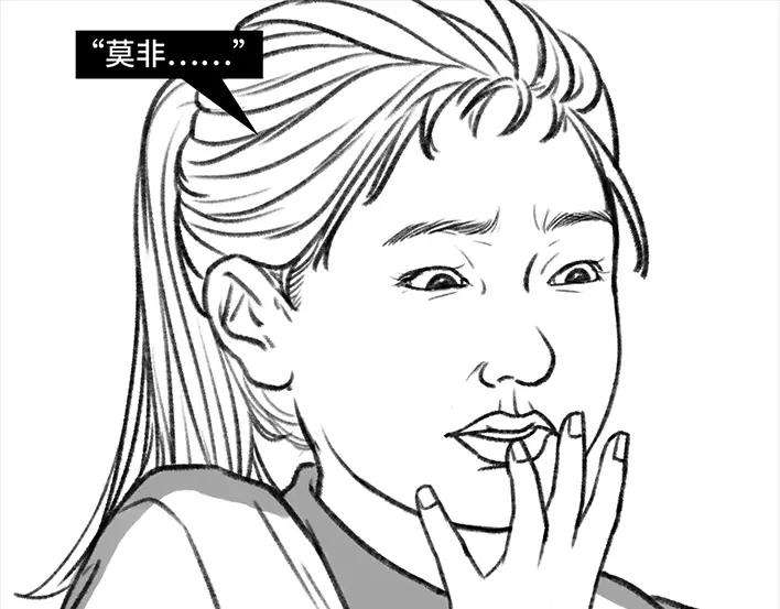 胡渣少女坑位捡百元大钞？