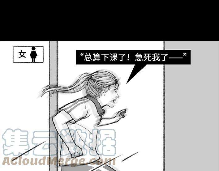 胡渣少女坑位捡百元大钞？
