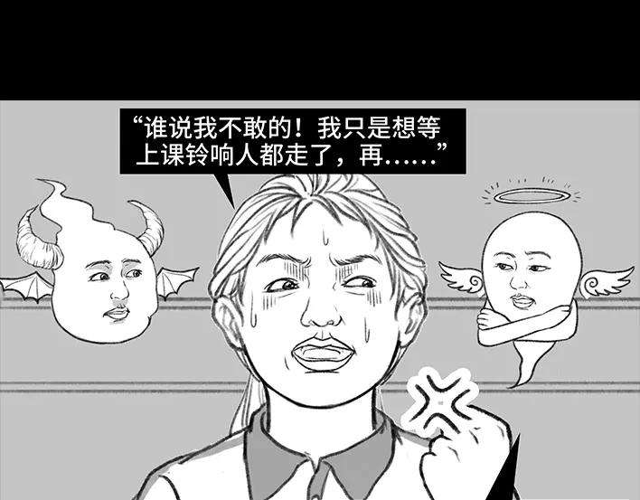 胡渣少女坑位捡百元大钞？