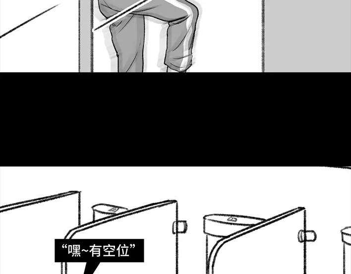 胡渣少女坑位捡百元大钞？