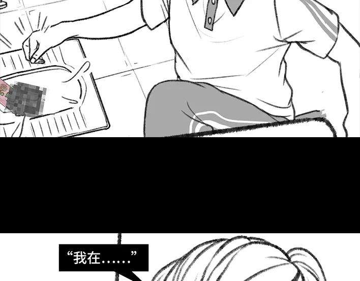 胡渣少女坑位捡百元大钞？