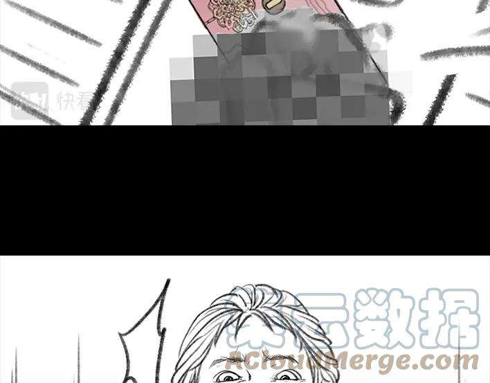 胡渣少女坑位捡百元大钞？