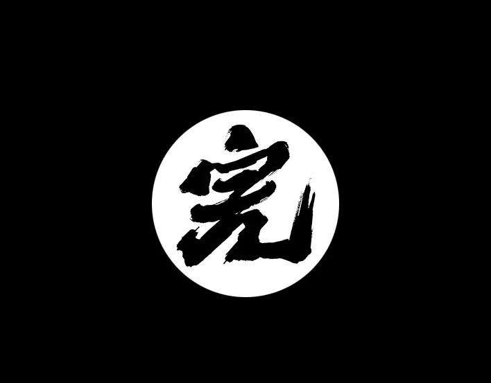 胡渣少女坑位捡百元大钞？