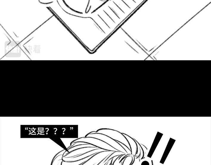 胡渣少女坑位捡百元大钞？