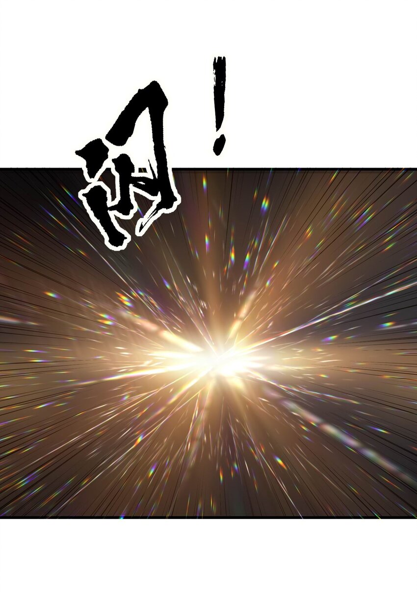 开局觉醒吞噬系统01 穿越附身倒霉鬼！