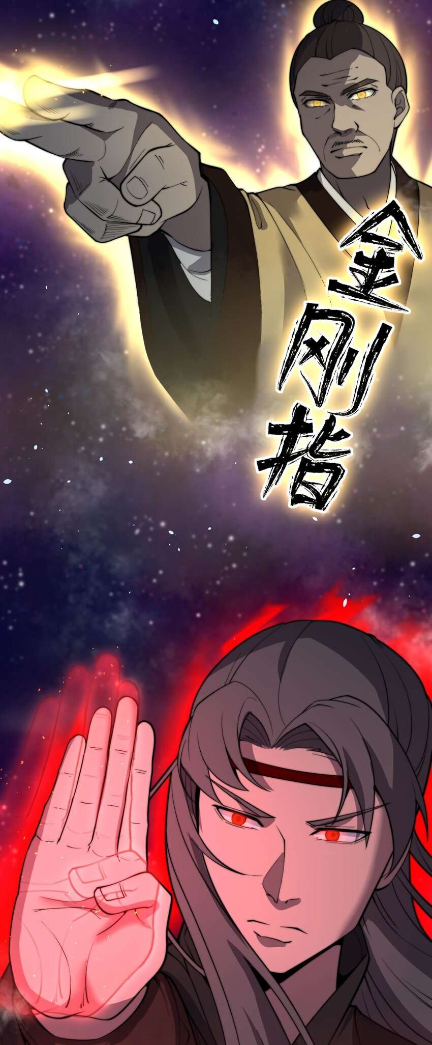 开局觉醒吞噬系统04 打狗你也要看主人啊！