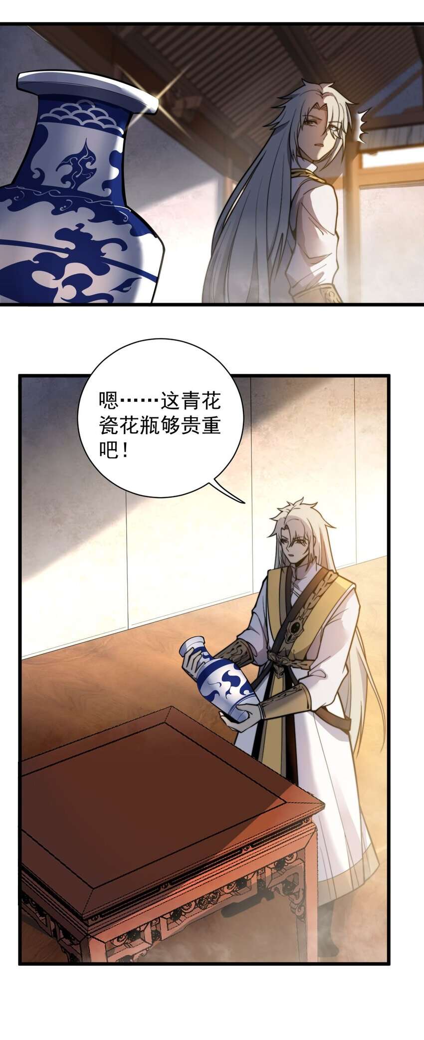 开局觉醒吞噬系统04 打狗你也要看主人啊！