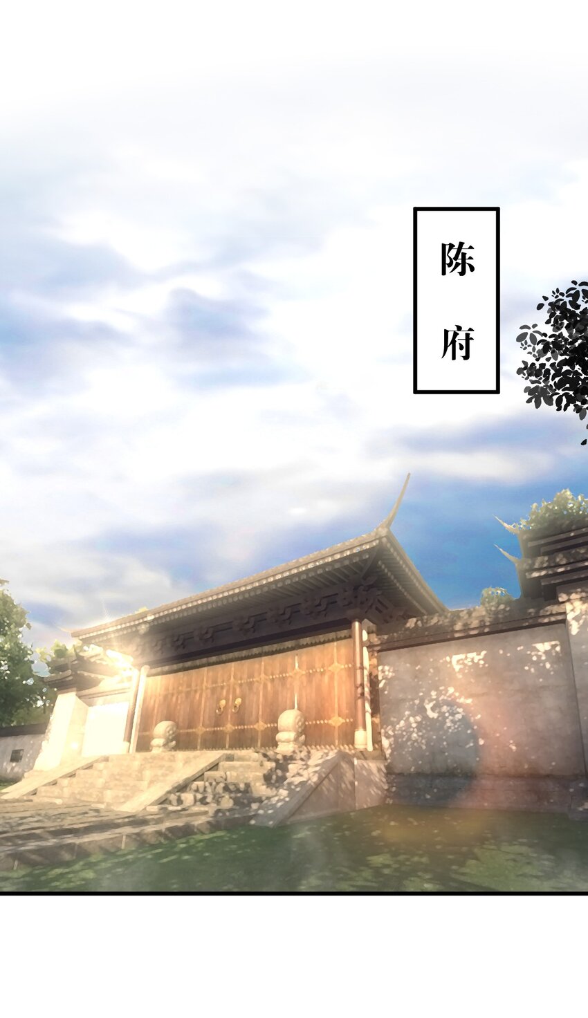 开局觉醒吞噬系统05 吞噬试炼